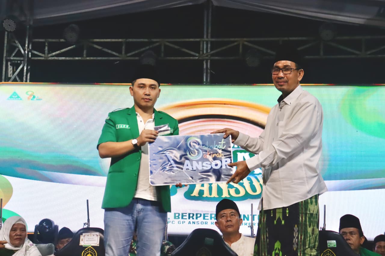 Plakat Apresiasi dari Ketua PC GP Ansor Gus Barra ke Wakil Rais Syuriah PCNU Kab. Mojokerto Kiai Siddiq